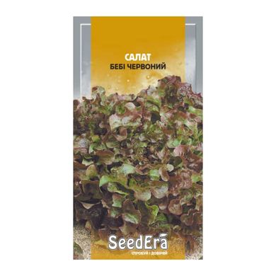 Червоний балконний - насіння салату, 1 г, SeedEra 25412 фото