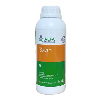 Залп - інсектицид, 1 л, ALFA Smart Agro 38459 фото