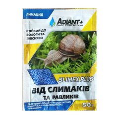 Слімекс Плюс - препарат від равликів, 50 г, Adiant+