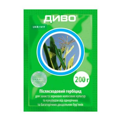 Диво - гербіцид, 200 г, Ukravit 57255 фото