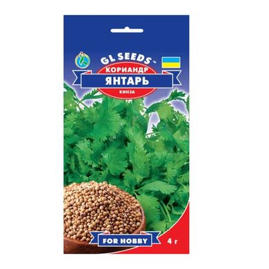 Янтар - насіння коріандру, 4 г, GL Seeds 03811 фото
