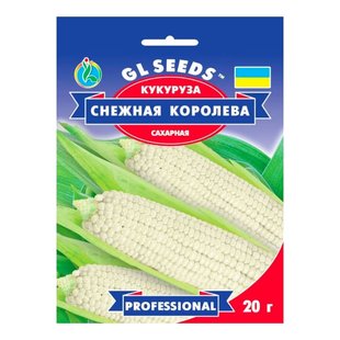 Снігова Королева - насіння кукурудзи, 20 г, GL Seeds 10444 фото