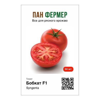 Бобкат F1 - насіння томату, 50 шт, Syngenta (Пан Фермер) 94093 фото