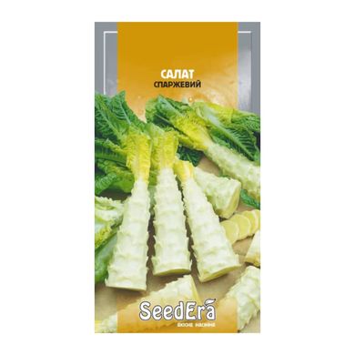 Спаржевий - насіння салату, 1 г, SeedEra 25184 фото