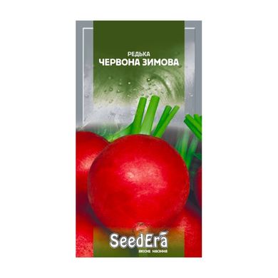 Зимняя Красная - семена редьки, 2 г, SeedEra 89653 фото