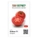 Бобкат F1 - насіння томату, 50 шт, Syngenta (Пан Фермер) 94093 фото 1