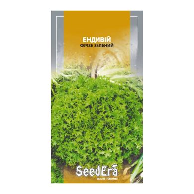Ендивій - насіння салату фризе, зелений, 1 г, SeedEra 18636 фото