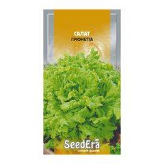 Грюнетта - насіння салату, SeedEra опис, фото, відгуки