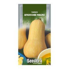 Арахисовое Масло - семена тыквы, 20 г, SeedEra 18070 фото