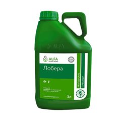 Лобера - гербицид, ALFA Smart Agro описание, фото, отзывы