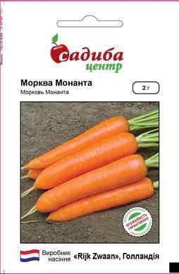 Монанта - семена моркови, 2 г, Rijk Zwaan (Садыба Центр) 923365907 фото