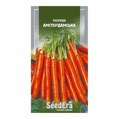 Амстердамська - насіння моркви, 2 г, SeedEra 63601 фото