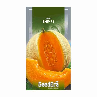 Емір F1 - насіння дині, 5 шт, SeedEra 65165 фото