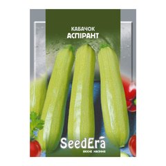 Аспірант - насіння кабачка, SeedEra опис, фото, відгуки