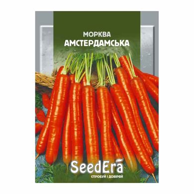 Амстердамська - насіння моркви, 20 г, SeedEra 63701 фото