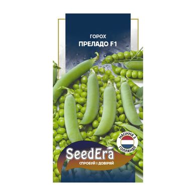 Преладо - насіння гороху, 20 шт, Syngenta (SeedEra) 11468 фото