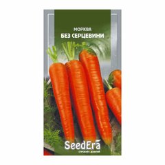 Без сердцевины - семена моркови, SeedEra описание, фото, отзывы