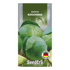 Белоснежка - семена капусты белокочанной, SeedEra описание, фото, отзывы