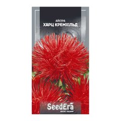 Харц Кремхілд - насіння айстри, 0.25 г, SeedEra