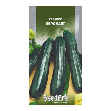 Аэронавт - семена кабачка, 3 г, SeedEra 40101 фото