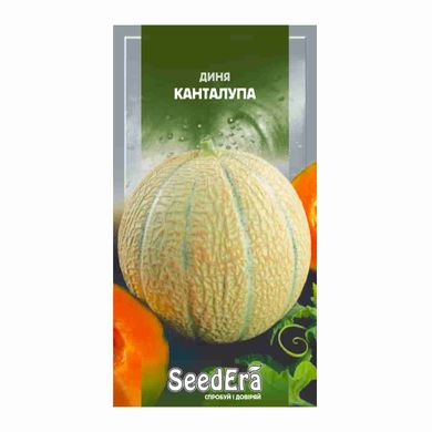 Канталупа - семена дыни, 10 шт, SeedEra 65167 фото