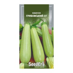 Грибовський 37 - насіння кабачка, 3 г, SeedEra 60054 фото
