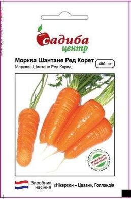 Шантане Ред Коред - насіння моркви, 400 шт, Nickerson Zwaan (Садиба Центр) 923365914 фото