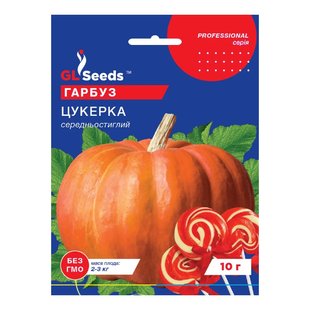 Цукерка - насіння гарбуза, 10 г, GL Seeds 15647 фото