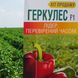 Геркулес F1 - семена сладкого перца, Clause купить в Украине с доставкой