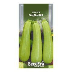 Гайдамака - насіння кабачка, SeedEra опис, фото, відгуки