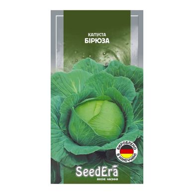 Бирюза - семена капусты белокочанной, 0.5 г, SeedEra 11804 фото