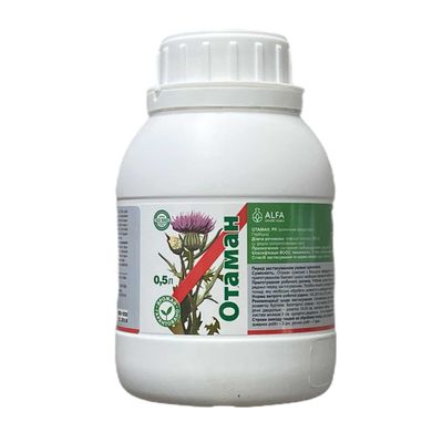 Атаман - гербицид, 500 мл, ALFA Smart Agro 11602 фото