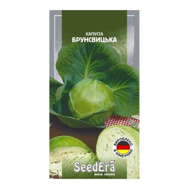Брунсвинская - семена капусты белокочанной, 1 г, SeedEra 11798 фото