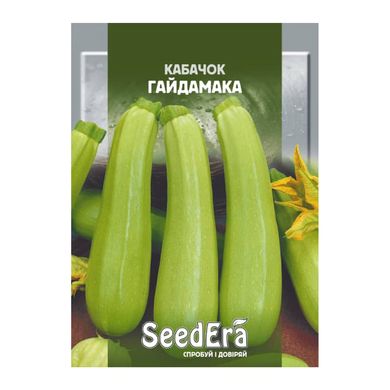 Гайдамака - насіння кабачка, 20 г, SeedEra 40302 фото