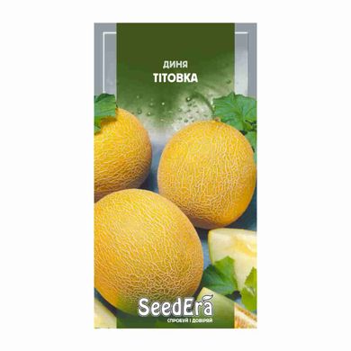 Титовка - семена дыни, 10 г, SeedEra 17028 фото