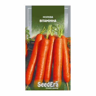 Вітамінна - насіння моркви, 20 г, SeedEra 65501 фото