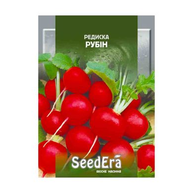 Рубін - насіння редиски, 2 г, SeedEra 65317 фото