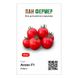 Асвон F1 - насіння томата, 10 шт, Kitano (Пан Фермер) 57591 фото 1