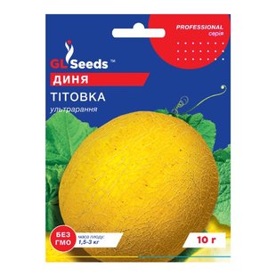 Тітовка - насіння дині, 10 г, GL Seeds 14563 фото