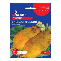 Эккендорфская желтая - семена свеклы кормовой, 20 г, GL Seeds 11664 фото