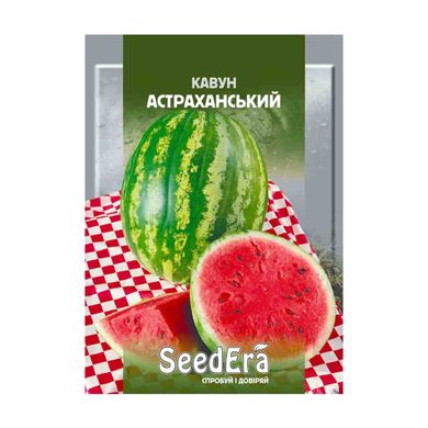 Астраханський, 20 г - насіння кавуна, SeedEra 02857 фото