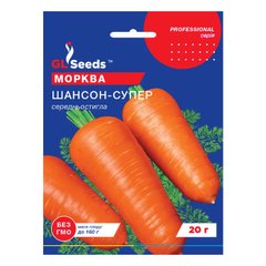 Шансон-Супер - насіння моркви, 20 г, GL Seeds 10833 фото