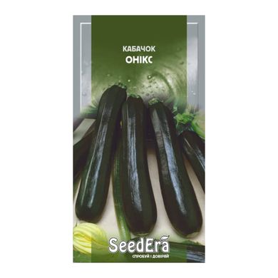 Онікс - насіння кабачка, 2 г, SeedEra 40601 фото