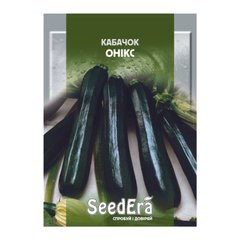 Онікс - насіння кабачка, SeedEra опис, фото, відгуки