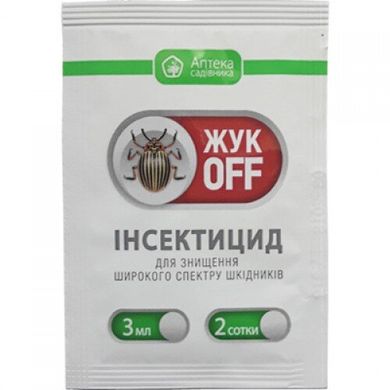 ЖукОФФ - инсектицид, 3 мл, Ukravit 42711 фото