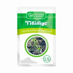 Тивитус - гербицид, 2.5 г, Ukravit 57261 фото