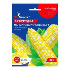 Мраморная Украинская F1 - семена кукурузы, 20 г, GL Seeds 15746 фото