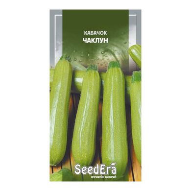 Чаклун - насіння кабачка, 2 г, SeedEra 40603 фото