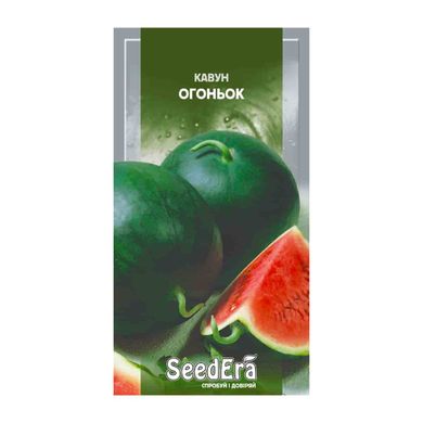 Огоньок, 1 г - насіння кавуна, SeedEra 65105 фото