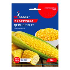 Дейнеріс F1 - насіння кукурудзи, 20 г, GL Seeds 15846 фото